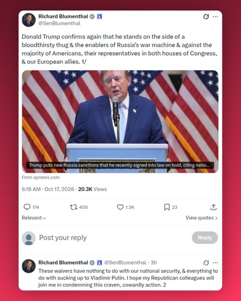трамп